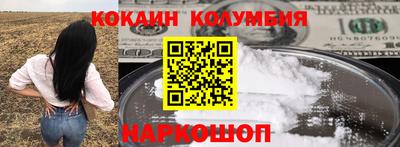 меф VHQ Будённовск