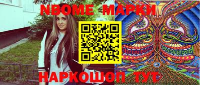 меф VHQ Будённовск