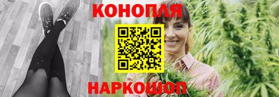 COCAINE Бузулук