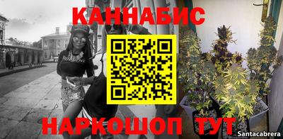 меф VHQ Будённовск