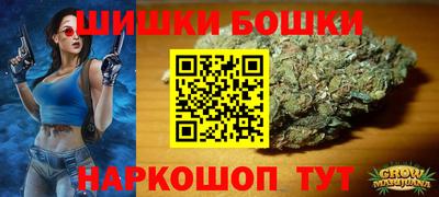 COCAINE Бузулук