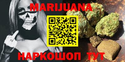 меф VHQ Будённовск