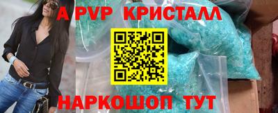 COCAINE Бузулук