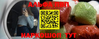 COCAINE Бузулук